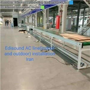 خط مونتاژ تهویه مطبوع